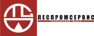 Товарный знак №902662, принадлежит организации Общество с ограниченной ответственностью научно-производственное предприятие "ЛЕСПРОМСЕРВИС", ОГРН 1021100508989, ИНН 1101016351