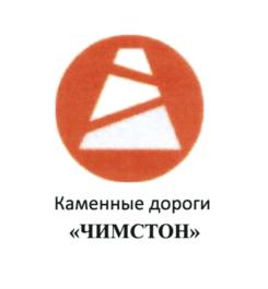 Товарный знак №902675, принадлежит ИП Черногиль Виталий Богданович, ОГРНИП 315482700013390, ИНН 482425383348