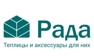 Товарный знак №902695, принадлежит организации Общество с ограниченной ответственностью "ГЕРМЕС СЕРВИС", ОГРН 1106671015439, ИНН 6671329757