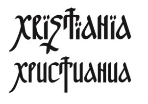 Товарный знак №902881, принадлежит ИП Замахин Александр Геннадьевич, ОГРНИП 315784700060495, ИНН 781618285706