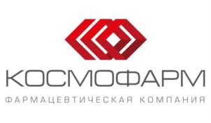Товарный знак №903023, принадлежит организации Общество с ограниченной ответственностью "КОСМОФАРМ", ОГРН 5067746278067, ИНН 7718599175