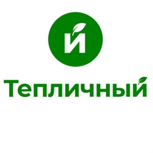 Товарный знак №903195, принадлежит организации Общество с ограниченной ответственностью «Магазин Полимеров», ОГРН 1192651006602, ИНН 2635240320