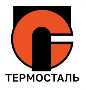 Товарный знак №903270, принадлежит организации Акционерное общество "ТЕРМОСТАЛЬ", ОГРН 1027804179589, ИНН 7806053610