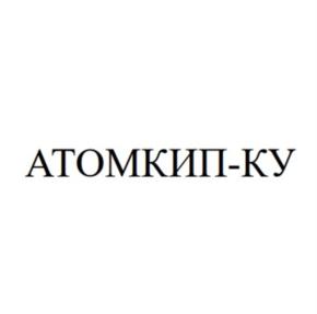 Товарный знак №903375, принадлежит организации Общество с ограниченной ответственностью «ПромТехКомплектация», ОГРН 1177847005830, ИНН 7810641125