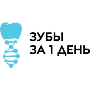 Товарный знак №903378, принадлежит ИП Кудаев Залим Валерьевич, ОГРНИП 317237500170317, ИНН 230811785805