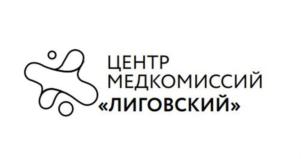 Товарный знак №903536, принадлежит организации Общество с ограниченной ответственностью "ЦЕНТР МЕДИЦИНСКИХ ОСМОТРОВ И КОМИССИЙ", ОГРН 1127847390626, ИНН 7810877240