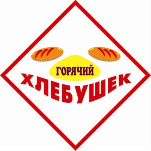 Товарный знак №903548, принадлежит организации Общество с ограниченной ответственностью "Фирма "Импульс", ОГРН 1022200559677, ИНН 2204001824