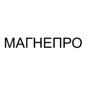 Товарный знак №903601, принадлежит организации Общество с ограниченной ответственностью "РОСАГРОКОРМ", ОГРН 1025404790762, ИНН 5446110218