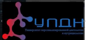 Товарный знак №903704, принадлежит ИП Пустовая Ксения Владимировна, ОГРНИП 316502700077322, ИНН 232904404894