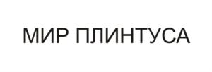 Товарный знак №903705, принадлежит организации Общество с ограниченной ответственностью "СИТИ", ОГРН 1102452000078, ИНН 2452037465