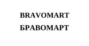 Товарный знак №903728, принадлежит организации Общество с ограниченной ответственностью "Агрегатор", ОГРН 1206300037503, ИНН 6312203688