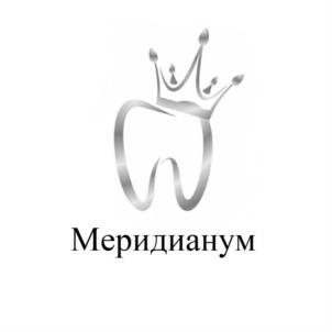 Товарный знак №903811, принадлежит организации Общество с ограниченной ответственностью "Меридианум", ОГРН 1195190005460, ИНН 5190082304