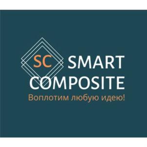 Товарный знак №903939, принадлежит организации Общество с ограниченной ответственностью "СМАРТ КОМПОЗИТ", ОГРН 1146952020731, ИНН 6950188961