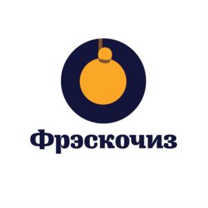 Товарный знак №904052, принадлежит организации ОБЩЕСТВО С ОГРАНИЧЕННОЙ ОТВЕТСТВЕННОСТЬЮ "БЭЛЛОЧИЗ", ОГРН 1197746357225, ИНН 7724478482