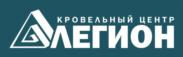 Товарный знак №904090, принадлежит организации Общество с ограниченной ответственностью  "ЛЕГИОНЦЕНТР", ОГРН 1183525013660, ИНН 3525424439