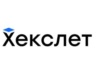 Товарный знак №904148, принадлежит организации Общество с ограниченной ответственностью «ХЕКСЛЕТ РУС», ОГРН 1217300010476, ИНН 7325174845