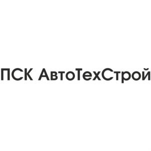 Товарный знак №904159, принадлежит организации Закрытое акционерное общество "Полиард", ОГРН 1084401009725, ИНН 4401094229