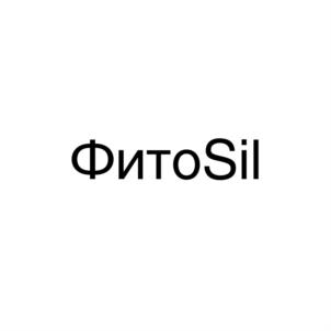Товарный знак №904232, принадлежит организации Общество с ограниченной ответственностью "НПК НОВАКОМ", ОГРН 5177746025210, ИНН 7727331262