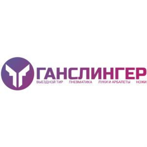 Товарный знак №904234, принадлежит ИП Аргутин Игорь Юрьевич, ОГРНИП 317645100067880, ИНН 644509034883
