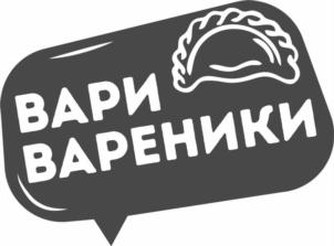 Товарный знак №904248, принадлежит организации Сергеев Олег Олегович, ОГРН 1152204002543, ИНН 220408762317