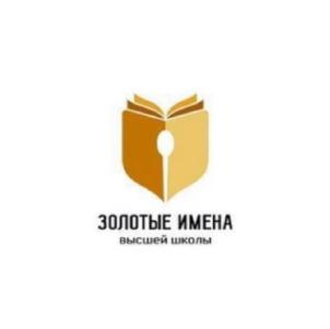 Товарный знак №904263, принадлежит организации МЕЖРЕГИОНАЛЬНАЯ ОБЩЕСТВЕННАЯ ОРГАНИЗАЦИЯ ЛИГА ПРЕПОДАВАТЕЛЕЙ ВЫСШЕЙ ШКОЛЫ, ОГРН 1157700018519, ИНН 7709477251