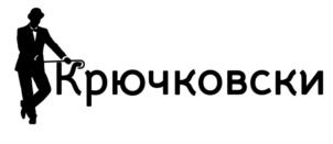 Товарный знак №904360, принадлежит организации Общество с ограниченной ответственностью "Инсейлс", ОГРН 1153332002724, ИНН 3305794339