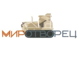Товарный знак №904361, принадлежит организации Общество с ограниченной ответственностью "Челябинский тракторный завод-УРАЛТРАК", ОГРН 1027403766830, ИНН 7452027843