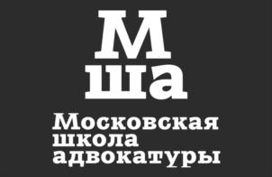 Товарный знак №904369, принадлежит организации Общество с ограниченной ответственностью "Специальные образовательные технологии", ОГРН 1197746508695, ИНН 9703000547