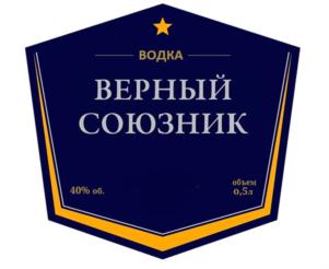 Товарный знак №904370, принадлежит ИП Рамзаев Дмитрий Геннадиевич, ОГРНИП 315774600303860, ИНН 772632533699