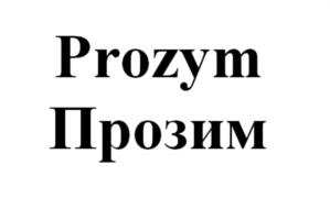 Товарный знак №904722, принадлежит организации Общество с ограниченной ответственностью «НОВА», ОГРН 1107746864213, ИНН 7728752440