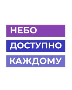 Товарный знак №904777, принадлежит организации Общество с ограниченной ответственностью "Флай Дрон", ОГРН 1217700001683, ИНН 9706011931