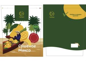 Товарный знак №904789, принадлежит организации Общество с ограниченной ответственностью "ФИОЛИНА", ОГРН 1147746233788, ИНН 7725821279