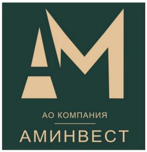 Товарный знак №904817, принадлежит организации Акционерное общество Компания "Аминвест", ОГРН 1023501251564, ИНН 3528009670