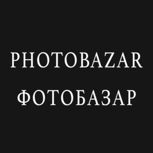 Товарный знак №904977, принадлежит ИП Цейс Денис Владимирович, ОГРНИП 314265124100062, ИНН 260603371471
