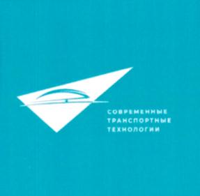 Товарный знак №905002, принадлежит организации Акционерное общество "Автопремиум", ОГРН 1197746154660, ИНН 7703472401