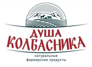 Товарный знак №905036, принадлежит ИП ТЕПАНОСЯН ГЕВОРГ КАДЖИКОВИЧ, ОГРНИП 314234828600063, ИНН 234805374402