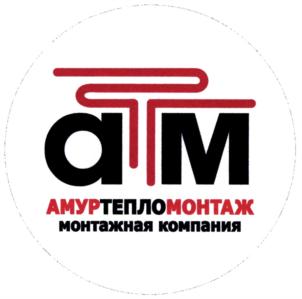 Товарный знак №905063, принадлежит ИП Корозов Евгений Дмитриевич, ОГРНИП 318280100025865, ИНН 280124737851