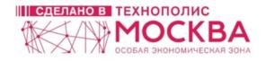 Товарный знак №905069, принадлежит организации Акционерное общество "Особая экономическая зона "Технополис Москва", ОГРН 1157746364060, ИНН 7735143008