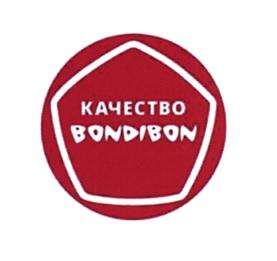 Товарный знак №905110, принадлежит ИП Голубицкий Роман Иванович, ОГРНИП 315774600348610, ИНН 773204867898