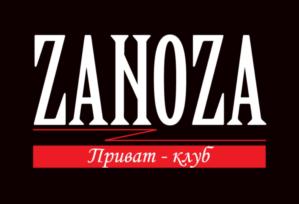 Товарный знак №905227, принадлежит ИП Каспер Анжелика Юрьевна, ОГРНИП 321246800115888, ИНН 246006001443