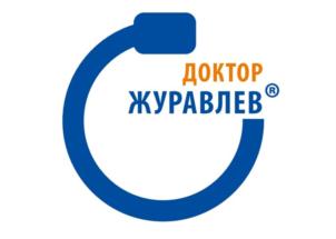 Товарный знак №905278, принадлежит организации Общество с ограниченной ответственностью "МЕДИЦИНСКОЕ ПРЕДПРИЯТИЕ СИМУРГ", ОГРН 1167847464905, ИНН 7801323831
