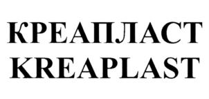 Товарный знак №905355, принадлежит организации Общество с ограниченной ответственностью "НИАГАРА", ОГРН 1035010200477, ИНН 5050021012