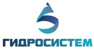 Товарный знак №905452, принадлежит организации ОБЩЕСТВО С ОГРАНИЧЕННОЙ ОТВЕТСТВЕННОСТЬЮ "ГИДРОСИСТЕМ", ОГРН 1177232021450, ИНН 7203425080