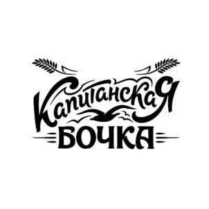 Товарный знак №905548, принадлежит организации Открытое акционерное общество "ДЕНЕБ", ОГРН 1030502627979, ИНН 541030620