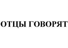 Товарный знак №905594, принадлежит ИП Кащеев Денис Анатольевич, ОГРНИП 308784722400042, ИНН 781652711922