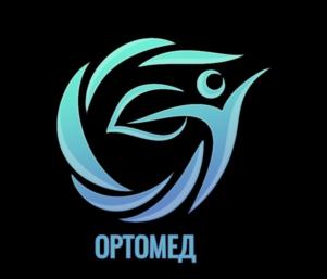 Товарный знак №905685, принадлежит организации ОБЩЕСТВО С ОГРАНИЧЕННОЙ ОТВЕТСТВЕННОСТЬЮ "АРТ МЕД", ОГРН 1191832018190, ИНН 1841088277