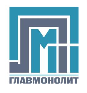 Товарный знак №905701, принадлежит организации ОБЩЕСТВО С ОГРАНИЧЕННОЙ ОТВЕТСТВЕННОСТЬЮ КОМПАНИЯ "ГЛАВМОНОЛИТ", ОГРН 1073667008931, ИНН 3666140687