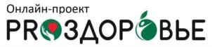 Товарный знак №905801, принадлежит ИП Гредусов Игорь Валерьевич, ОГРНИП 318745600187269, ИНН 745010972288