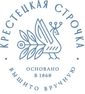 Товарный знак №905845, принадлежит организации Общество с ограниченной ответственностью «Крестецкая строчка», ОГРН 1155321002242, ИНН 5305006976