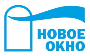 Товарный знак №905847, принадлежит организации Общество с ограниченной ответственностью "Новое окно", ОГРН 1064345108629, ИНН 4345141867